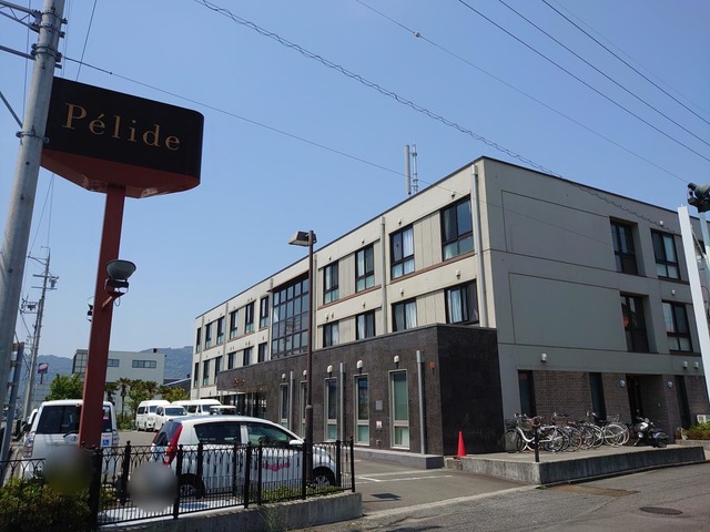 有料老人ホーム　ペリデ下川原