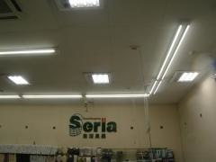 Ｓｅｒｉａ　オギノ田富店