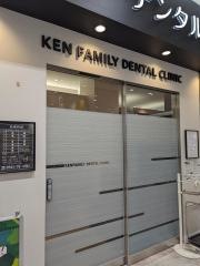 ＫＥＮ　ＦＡＭＩＬＹ　ＤＥＮＴＡＬ　ＣＬＩＮＩＣ