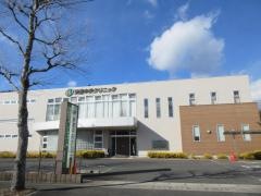 東濃中央クリニック