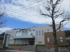 東濃中央クリニック