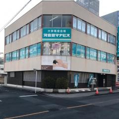 河合塾マナビス　桐生校