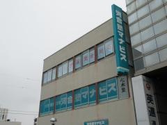 河合塾マナビス　桐生校