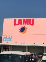 ラ・ムー羽山台店