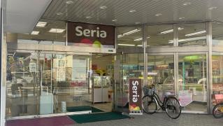 Ｓｅｒｉａ　ゆめマート曽根店