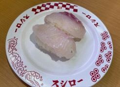 スシロー　葛西駅前店