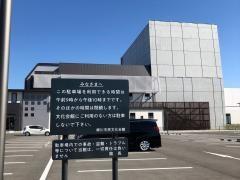 柳川市民文化会館