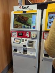 松のや宇都宮簗瀬町店
