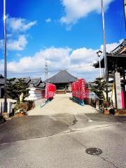遊心寺