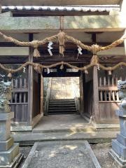 井後神社