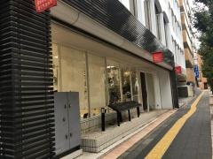 東京総合美容専門学校