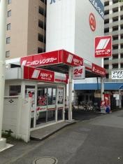 ニッポンレンタカー練馬区役所前営業所