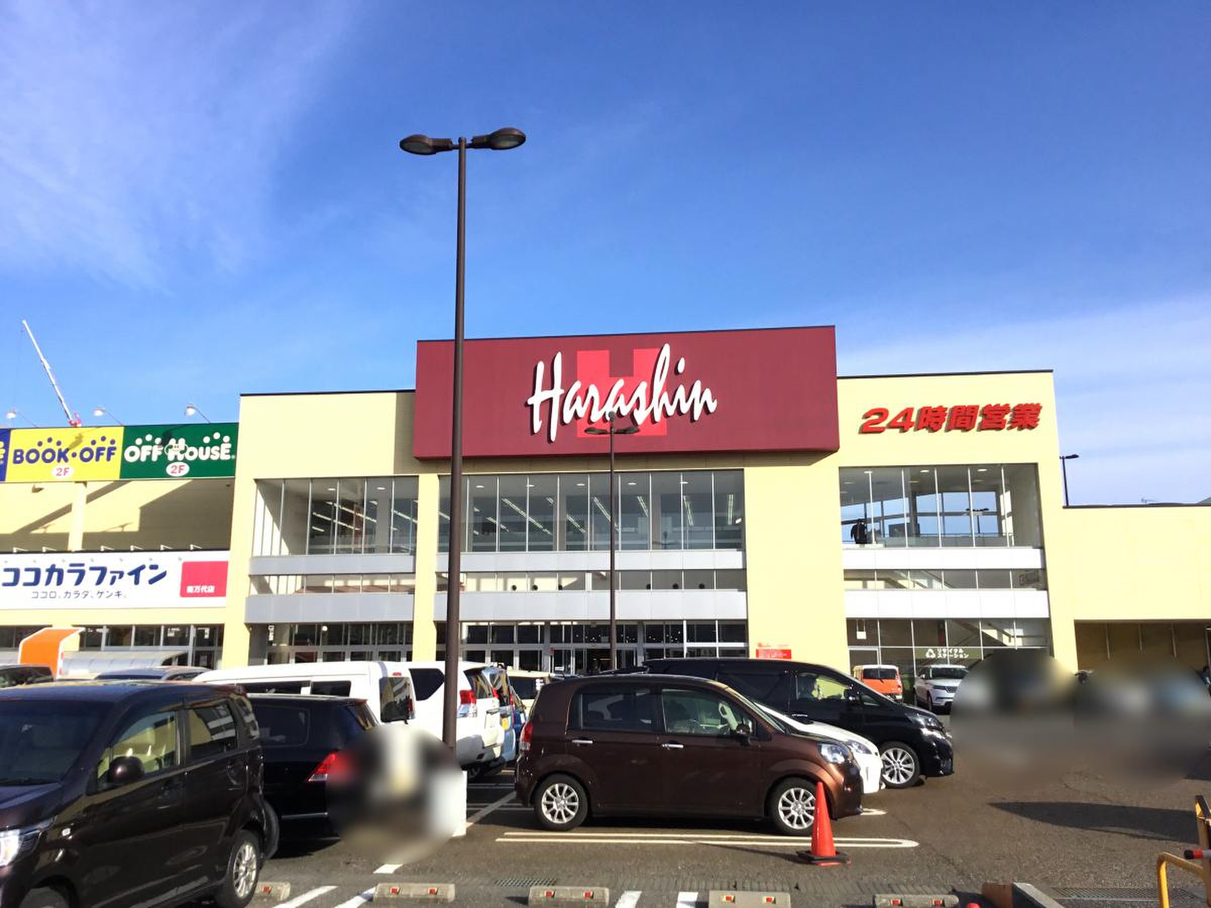 原信 南 万代 店