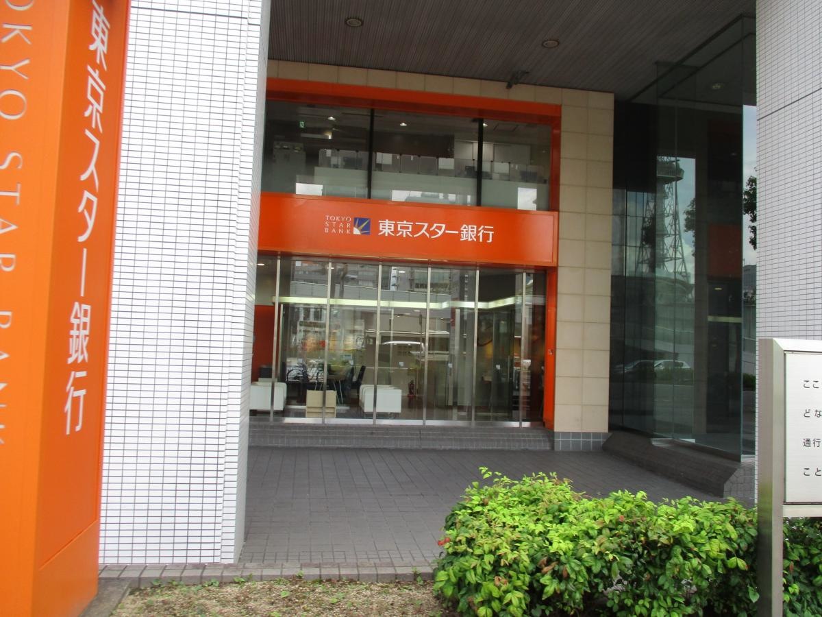 建物