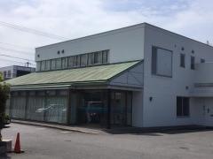 知多信用金庫知多支店