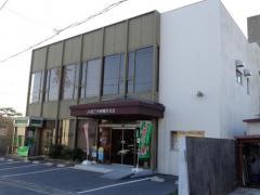 ＪＡ西三河東幡豆支店