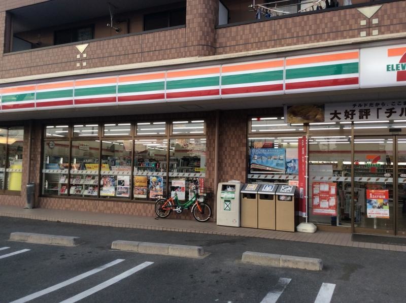 セブンイレブン豊橋牛川通3丁目店