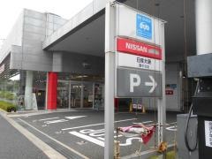 日産プリンス大阪豊中北店