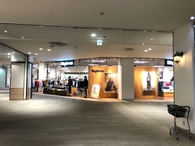 マーケットピア ライトオン 尼崎つかしん店 尼崎市塚口本町