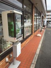 セブンイレブン　神戸長田駒栄町店