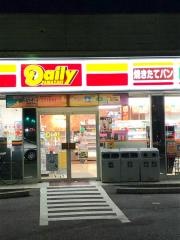 デイリーヤマザキ　和歌山西庄店