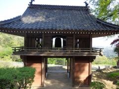 天福寺