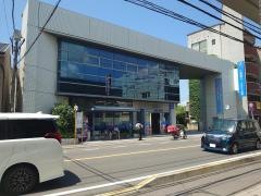 広島銀行海田支店