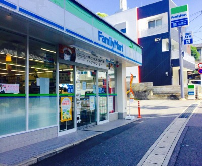マーケットピア ファミリーマート 長崎住吉店 長崎市住吉町