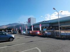コメリハード＆グリーン　西原店