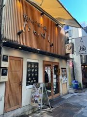 焼きあご塩らー麺・たかはし　上野店