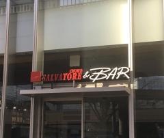 サルヴァトーレ・クオモ　仙台