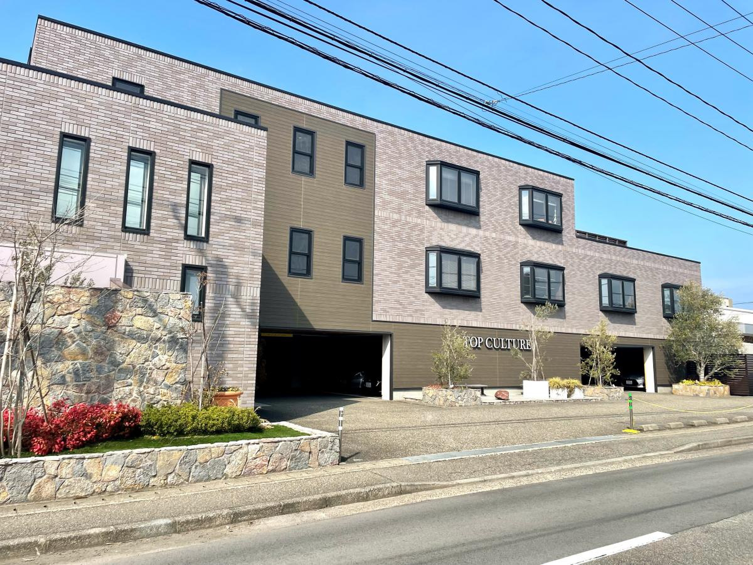 株式会社トップカルチャー／ホームメイト