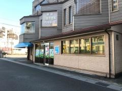 瀬田三愛小児科
