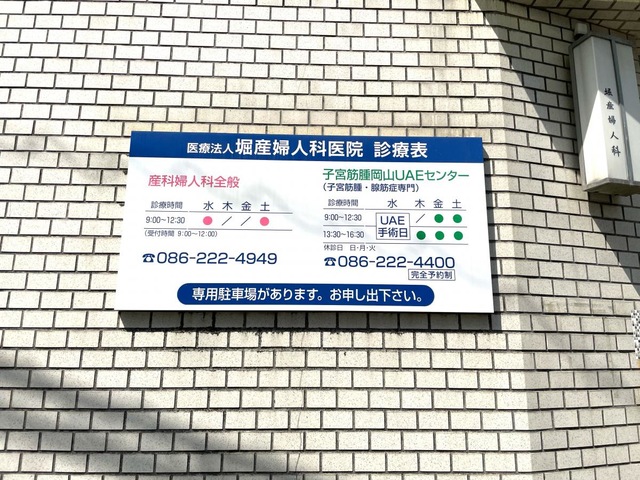 投稿写真5