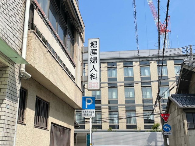 投稿写真2