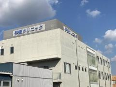 医療法人才全会伊都クリニック
