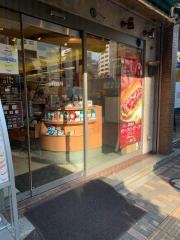 ドトールコーヒーショップ　恵比寿東店