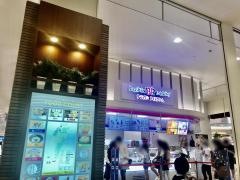 サーティワンアイスクリーム　イオンモール大垣店