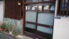 蛇の目寿司