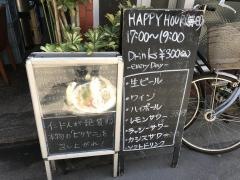 パンジャビダバ