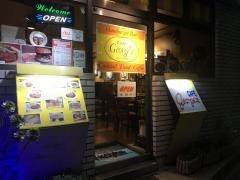 カフェ・ジョージ