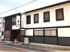 祇園平八