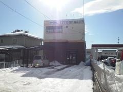 ITTO個別指導学院 笹木野校