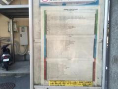 「堀の内橋」バス停留所