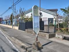 「北公園入口」バス停留所