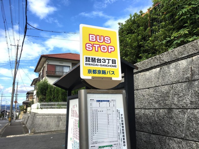 投稿写真4