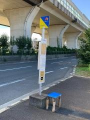 「北余部北」バス停留所