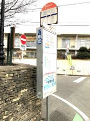 「池の上」バス停留所