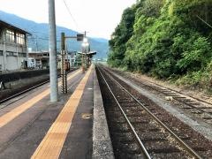 志和口駅