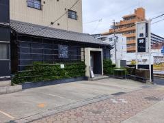 蕎野